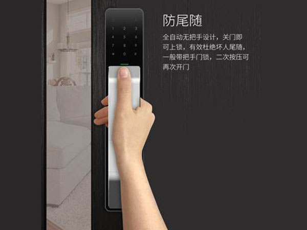 河池24小时上门开锁公司